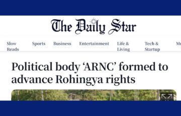 Political body ‘ARNC’ formed to advance Rohingya rights