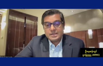 အာရ်ကန်ရိုဟင်ဂျာအမျိုးသားကောင်စီ ARNC ဘာလဲ ဘယ်လဲ – ပူးတွဲဥက္ကဌ ဦးနေဆန်းလွင်နဲ့ မေးမြန်းခန်း