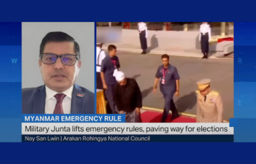 Military junta lifts emergency rules, paving way for elections